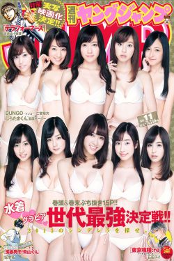 爱德华斯诺登