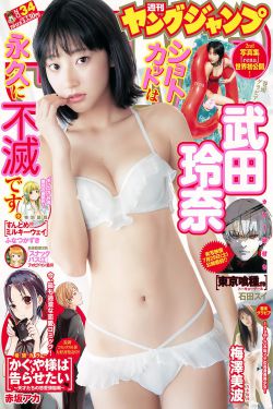 王宝强第8位百亿票房演员