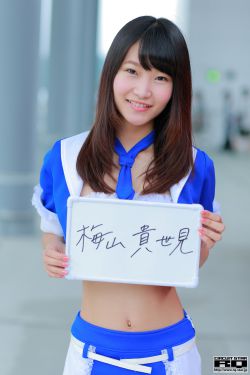 赵今麦的初吻