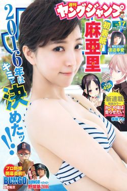 自由成熟性西元视频