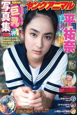 亚洲色库