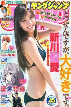 传记文学