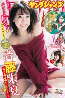 评价女王 电视剧